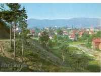 Παλιά καρτ-ποστάλ - Samokov View