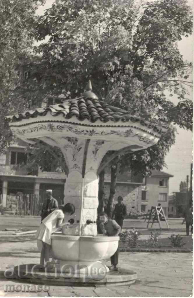 Old postcard - Samokov, Umbrella fountain