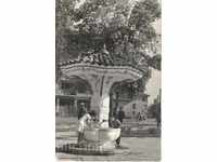 Old postcard - Samokov, Umbrella fountain