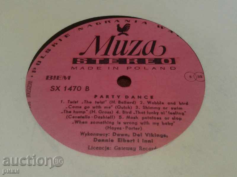 Muza SX 1470 Various - Party Dance 1977 with price 4.00 BGN | € 2.05 Muza SX 1470 Various - Party Dance 1977 with price 4.00 BGN | € 2.05