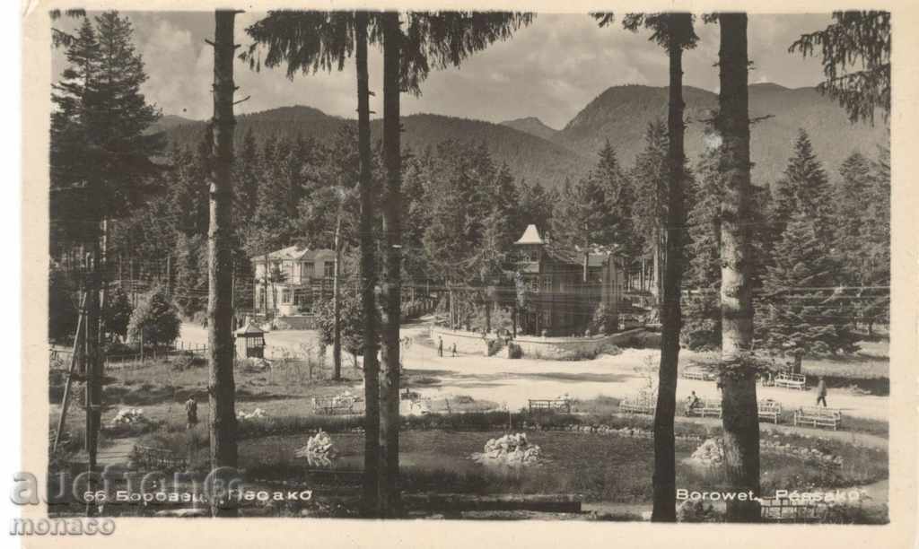 Παλιά καρτ-ποστάλ - Μπόροβετς, Pessac