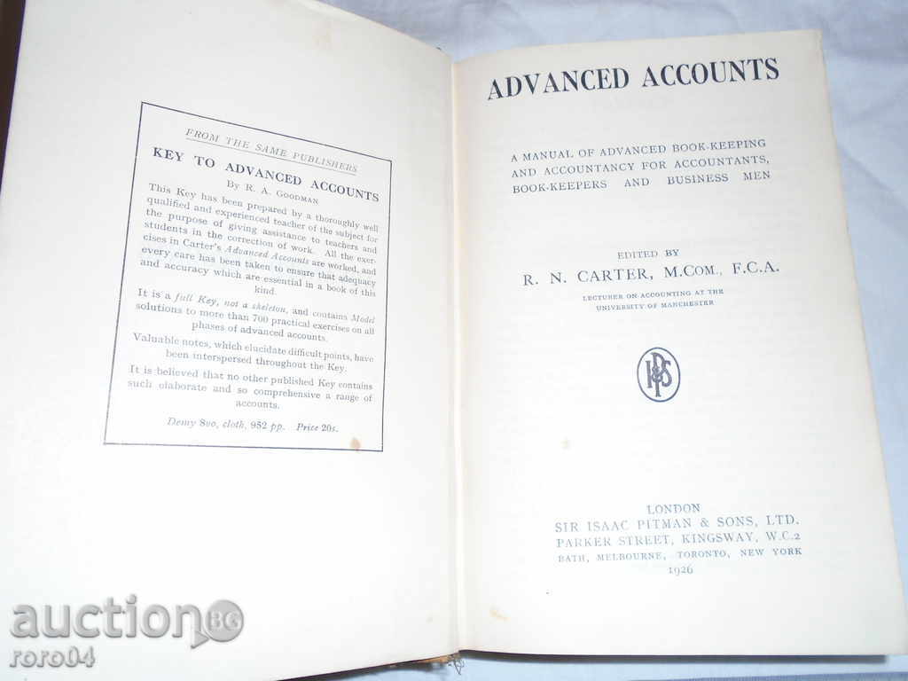 Advanced Accounts R.N. Carter - 1926 with price 40.50 BGN | € 20.71