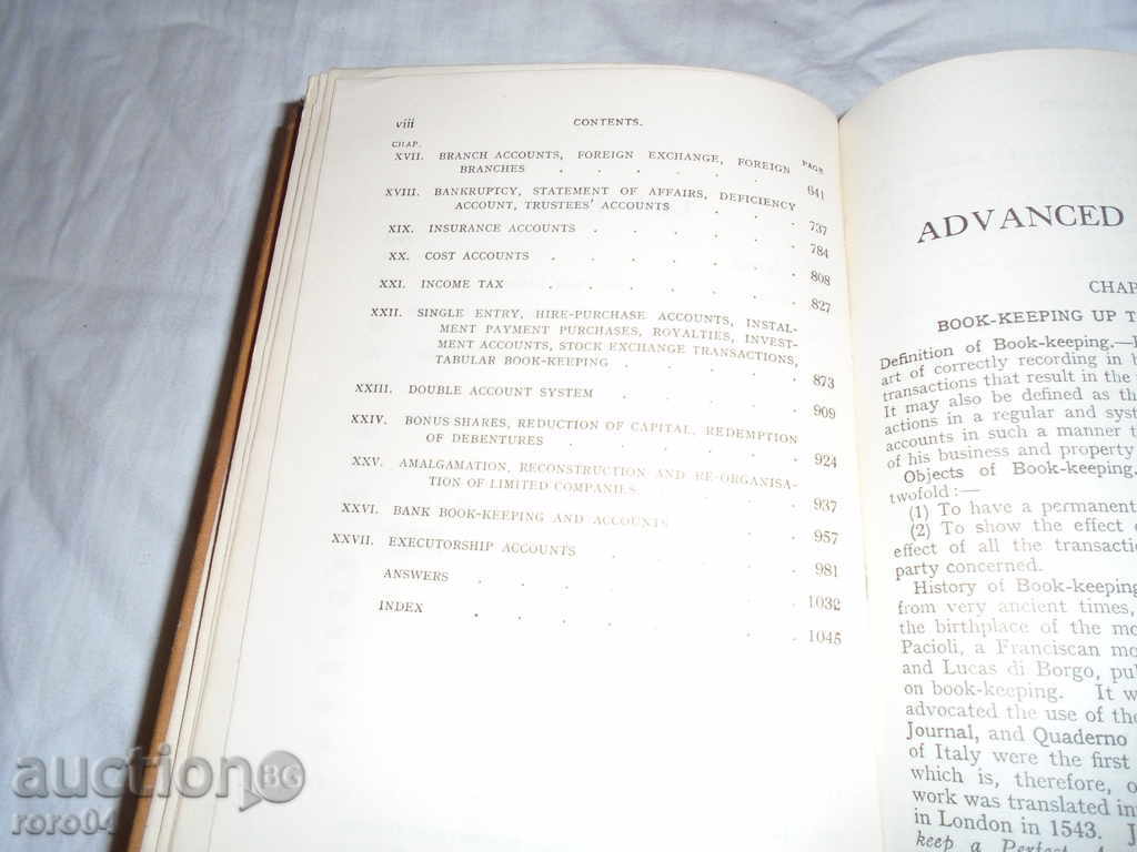 Advanced Accounts R.N. Carter - 1926 - 5