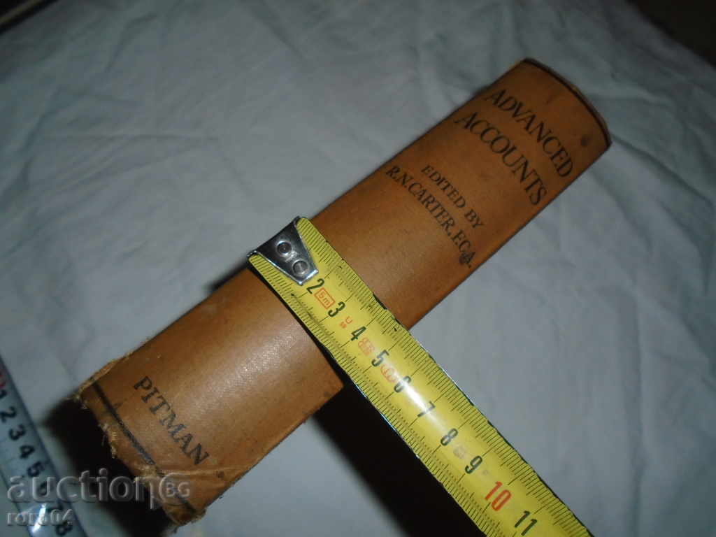 Advanced Accounts R.N. Carter - 1926 - 7