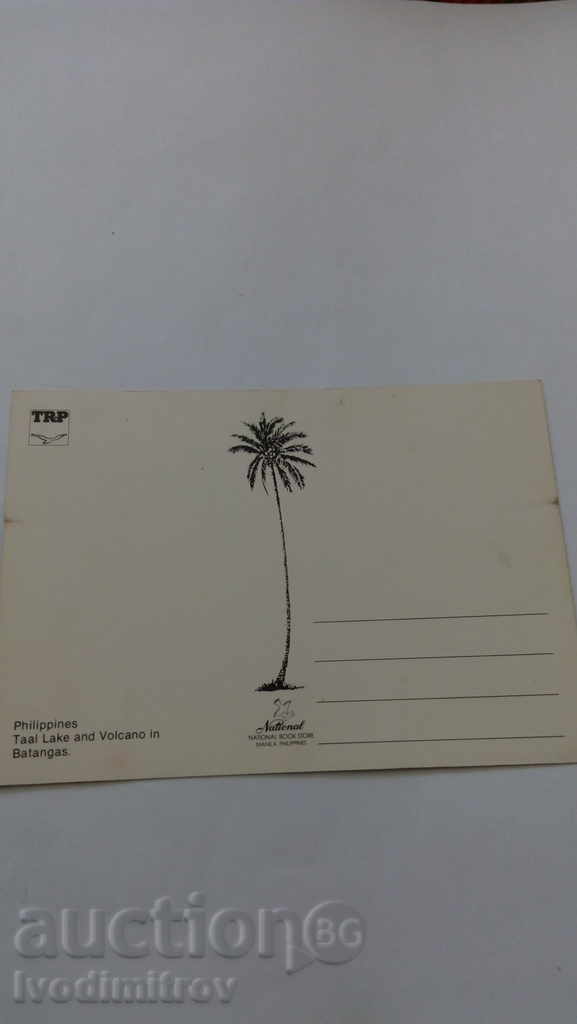 Philippines Taal Lake and Volcano in Batangas with price 0.55 BGN | € 0.28 Philippines Taal Lake and Volcano in Batangas with price 0.55 BGN | € 0.28