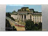 Παλιά κάρτα Sofia Sofia University