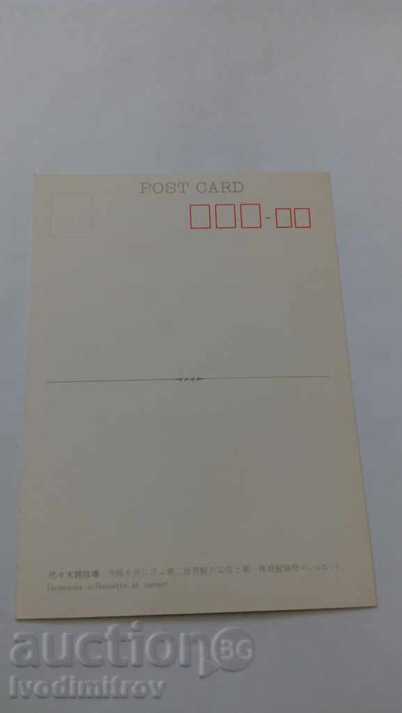 Tokyo Gymnasia silhouette atsunset with price 0.55 BGN | € 0.28 Tokyo Gymnasia silhouette atsunset with price 0.55 BGN | € 0.28