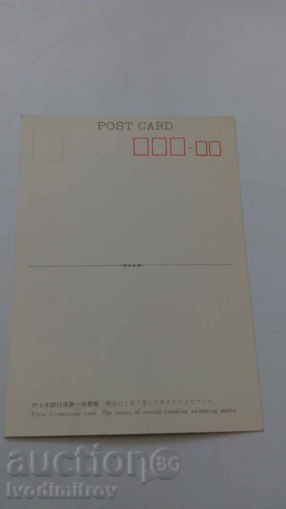 Tokyo First Gymnasium Pool with price 0.55 BGN | € 0.28 Tokyo First Gymnasium Pool with price 0.55 BGN | € 0.28