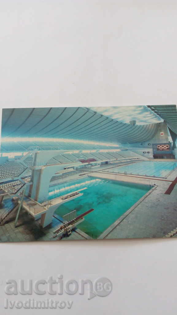 Tokyo First Gymnasium Pool
