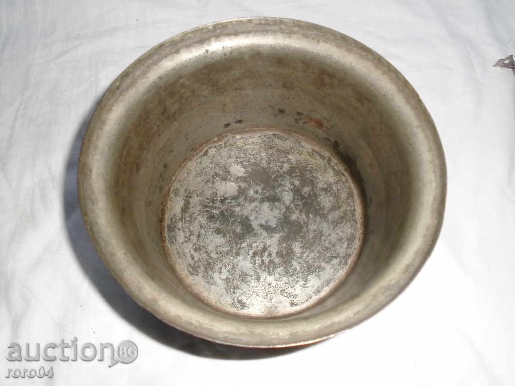 STAR din cupru forjat / cositorit Saha - EXCELENT cu preț € 12.99 | 25.41 BGN