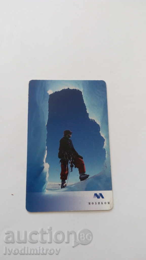 Calling Card Mobica Alpinist 300 παλμούς