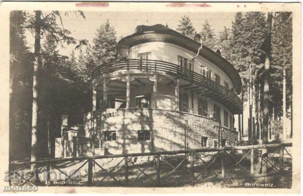 Παλιά καρτ-ποστάλ - Μπόροβετς View