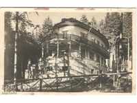 Стара пощенска картичка - Боровец, Изглед