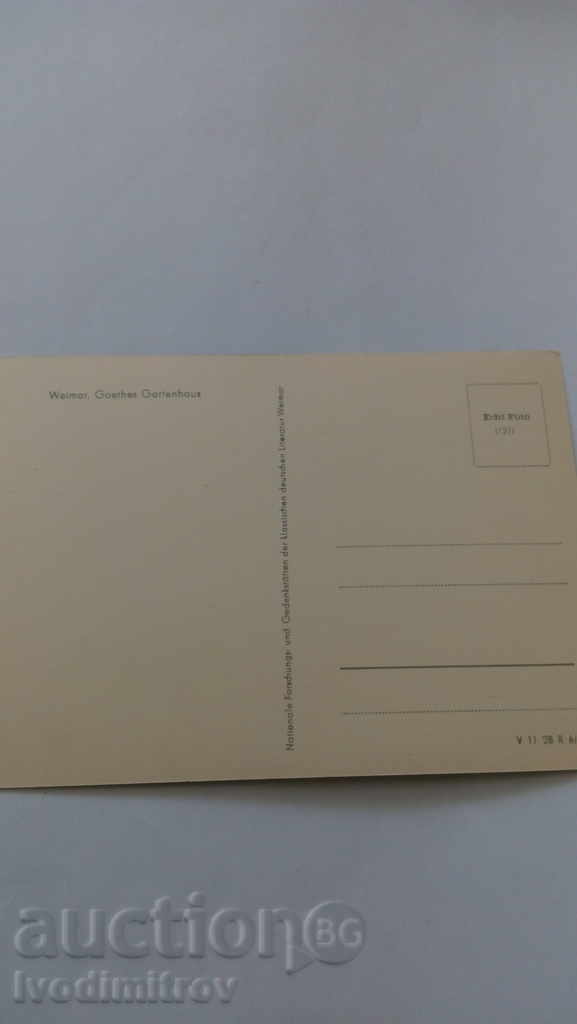 Postcard Weimar Goethes Gartenhaus with price 0.35 BGN | € 0.18 Postcard Weimar Goethes Gartenhaus with price 0.35 BGN | € 0.18