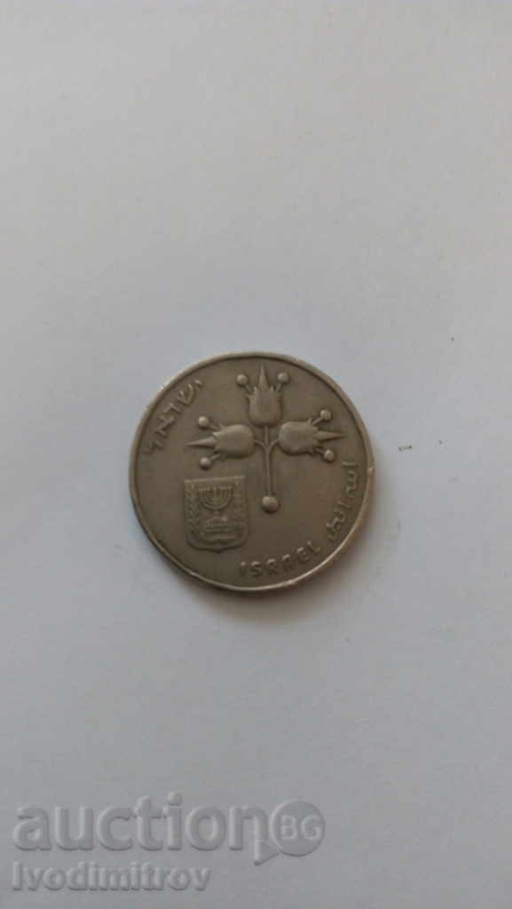 Israel 1 pound with price 1.85 BGN | € 0.95