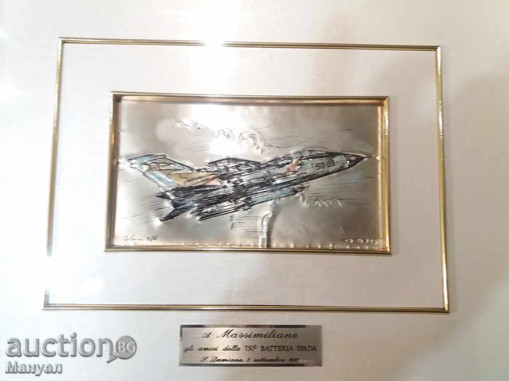 Sell silver painting (plaque), military. YYYY with price 110.00 BGN | € 56.24 Sell silver painting (plaque), military. YYYY with price 110.00 BGN | € 56.24