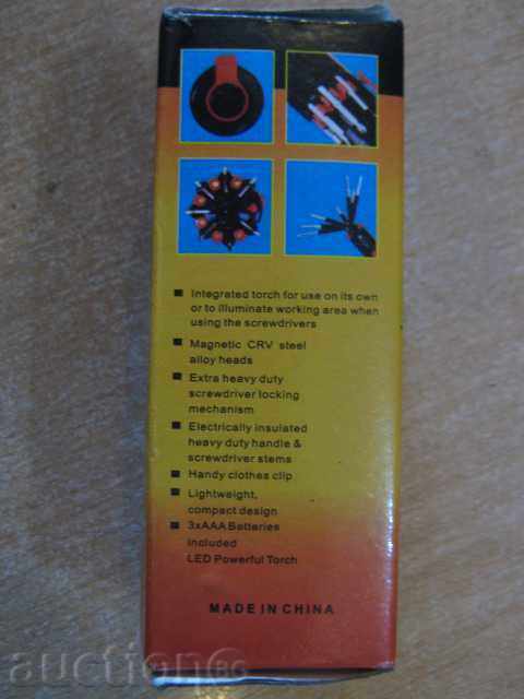 Set foldable with screwdrivers and with lighting - new with price 10.00 BGN | € 5.11 Set foldable with screwdrivers and with lighting - new with price 10.00 BGN | € 5.11