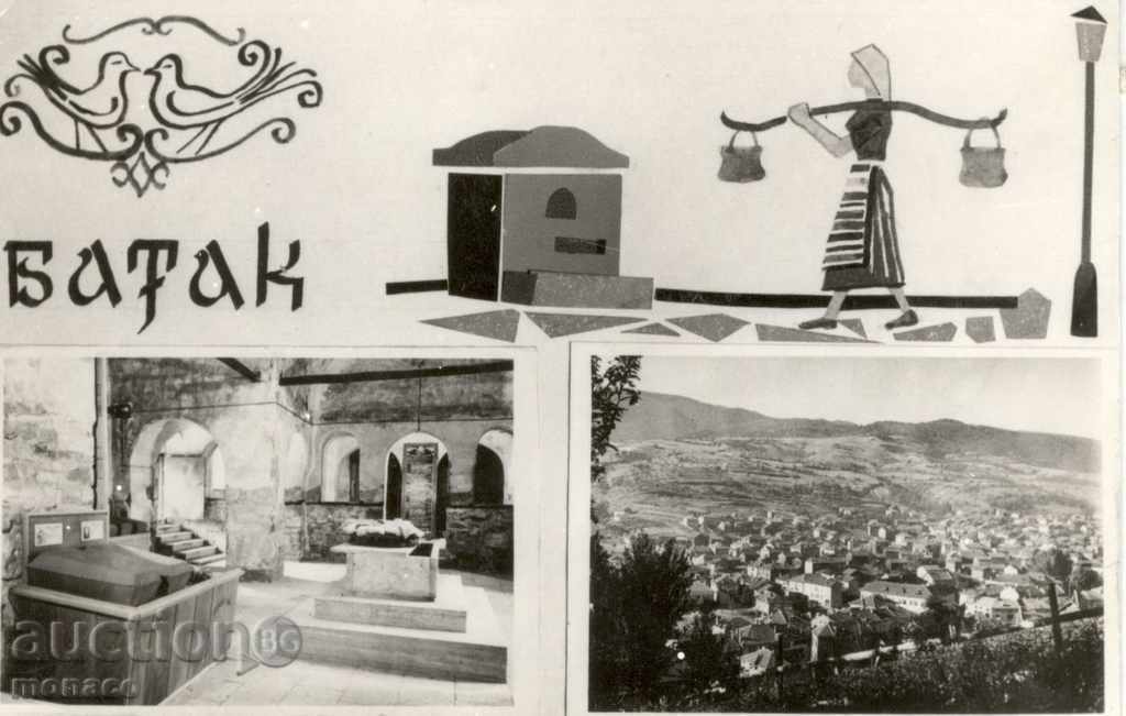 Old postcard - Batak, Mix from 2 views