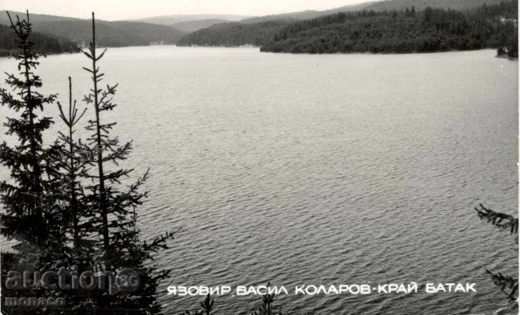Old postcard - Batak, V.Kolarov Dam