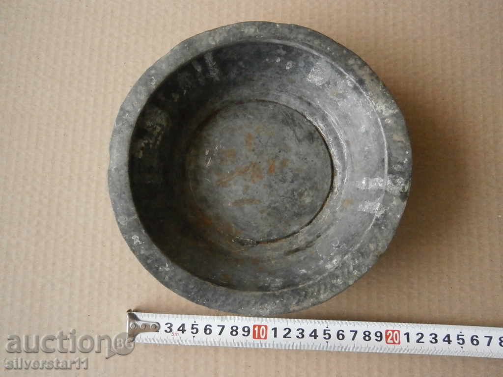 very old copper plate plate with price 31.00 BGN | € 15.85 very old copper plate plate with price 31.00 BGN | € 15.85