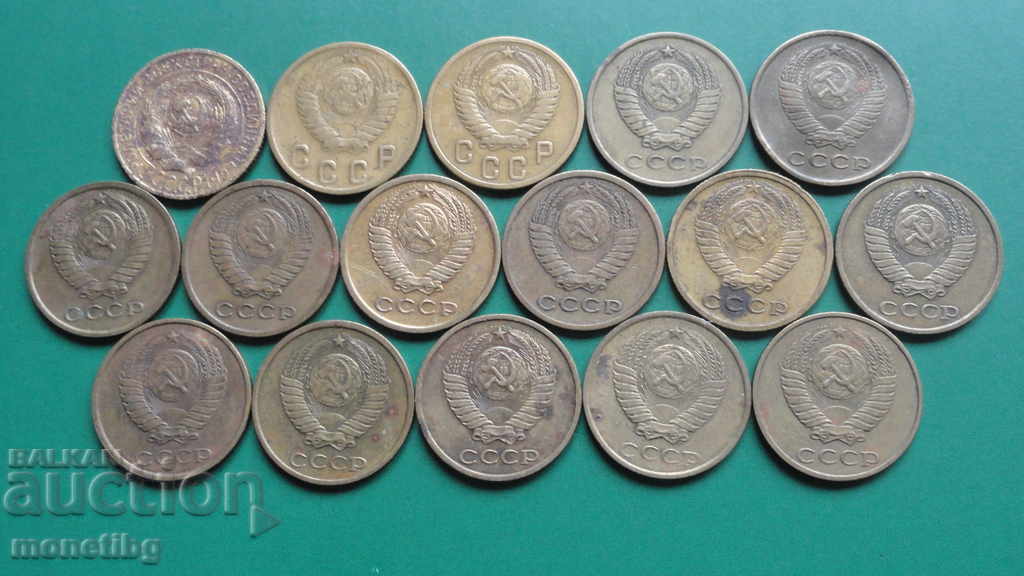 Russia (USSR) - 2 Kopeks (16 pieces) with price 17.00 BGN | € 8.69 Russia (USSR) - 2 Kopeks (16 pieces) with price 17.00 BGN | € 8.69