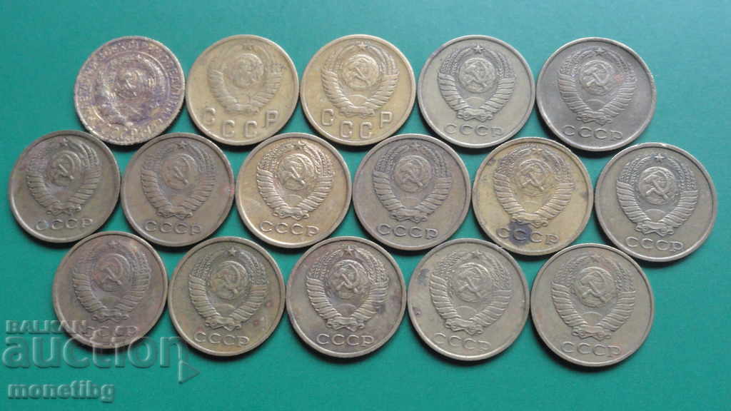 Delivery of Russia (USSR) - 2 Kopeks (16 pieces) Delivery of Russia (USSR) - 2 Kopeks (16 pieces)