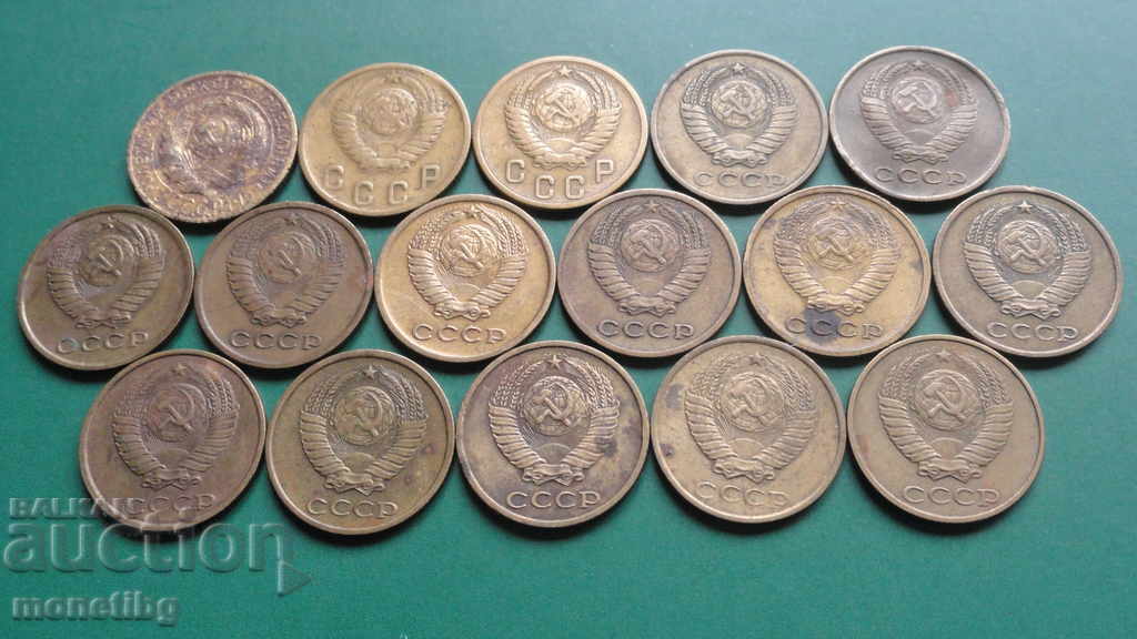 Russia (USSR) - 2 Kopeks (16 pieces) - 6 Russia (USSR) - 2 Kopeks (16 pieces) - 6
