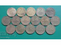 Rusia (URSS) - 2 copeici (16 bucăți)