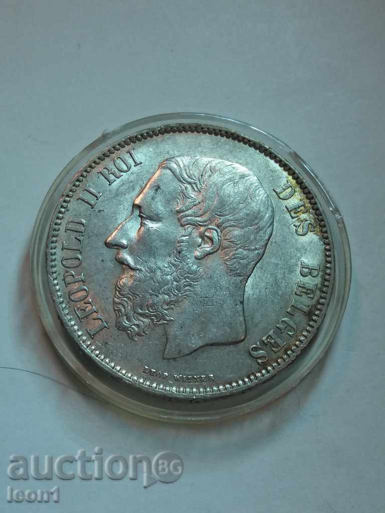 5 franca belgium 1873 silver with price 120.00 BGN | € 61.36 5 franca belgium 1873 silver with price 120.00 BGN | € 61.36