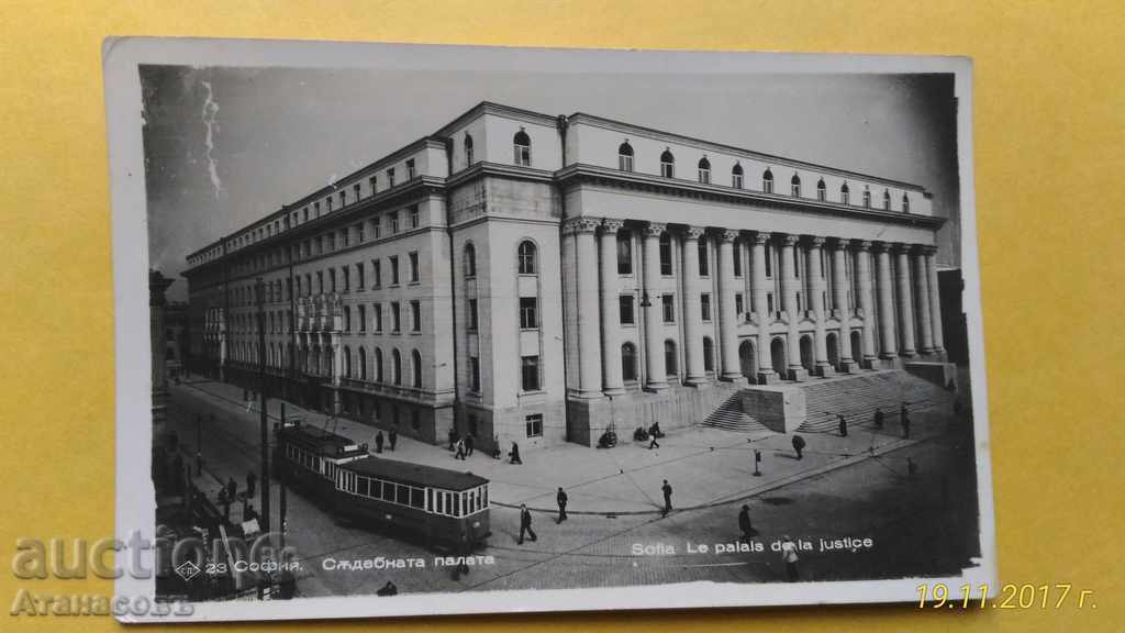 Παλιά καρτ-ποστάλ Σόφια Paskov Δικαστικό Μέγαρο