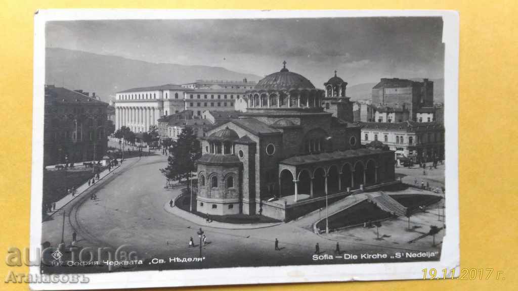 εκκλησία Παλιά καρτ-ποστάλ Paskov Σόφια Sveta Nedelya