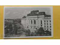 Old Card Sofia Sofia University