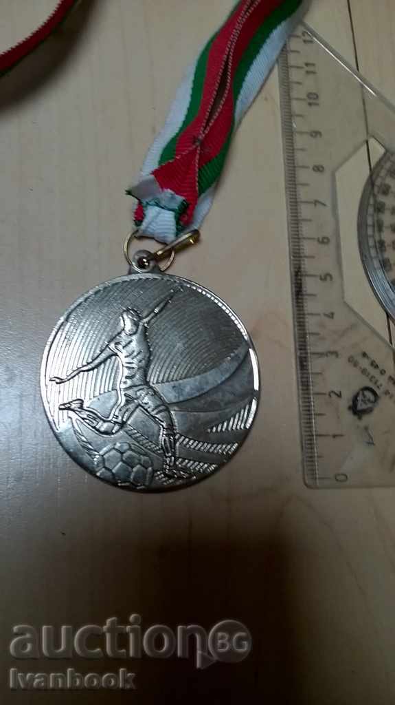 medal soccer league Sofia 2014 with price 3.00 BGN | € 1.53 medal soccer league Sofia 2014 with price 3.00 BGN | € 1.53