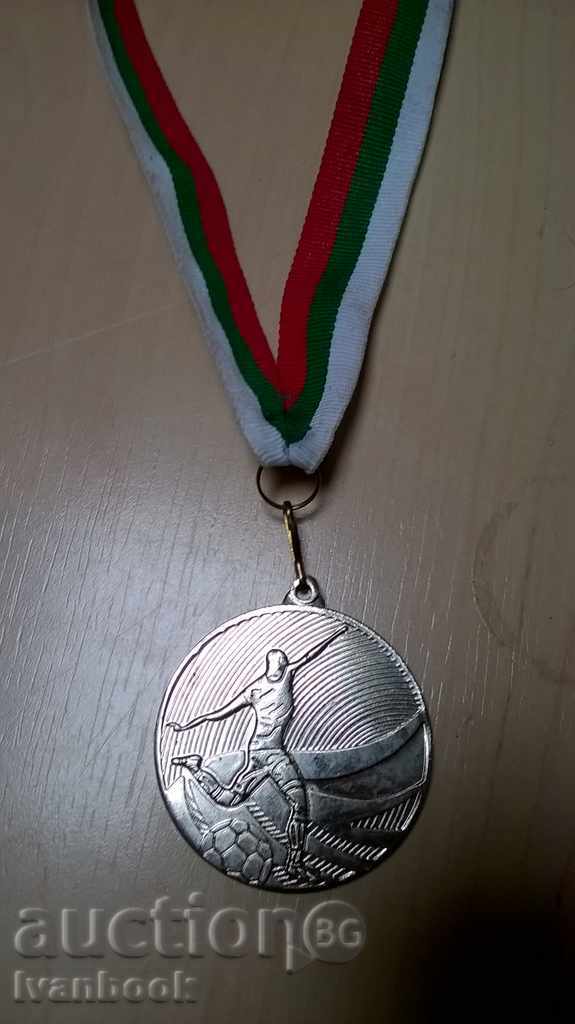 Auction medal soccer league Sofia 2014 Auction medal soccer league Sofia 2014