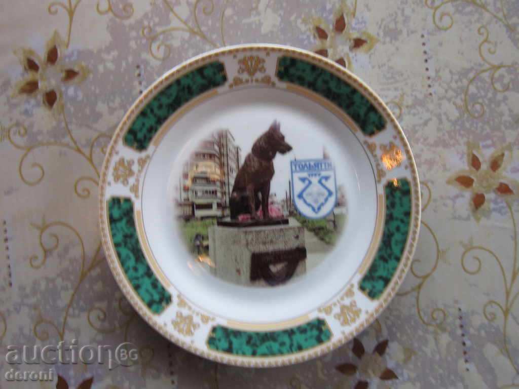 Amazing porcelain dish Toliati porcelain - 5 Amazing porcelain dish Toliati porcelain - 5