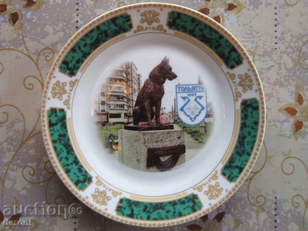 Amazing porcelain dish Toliati porcelain - 6 Amazing porcelain dish Toliati porcelain - 6