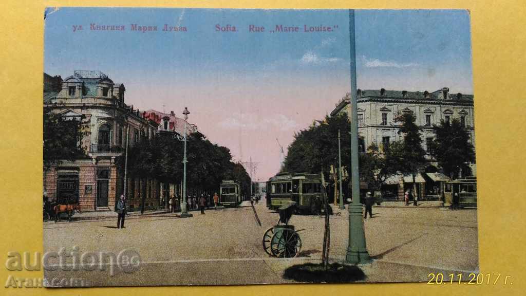Παλιά έγχρωμη κάρτα Sofia Todor Chipev Maria Luisa
