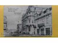 Oficiul Vechi Postcard Sofia 1909 Central post
