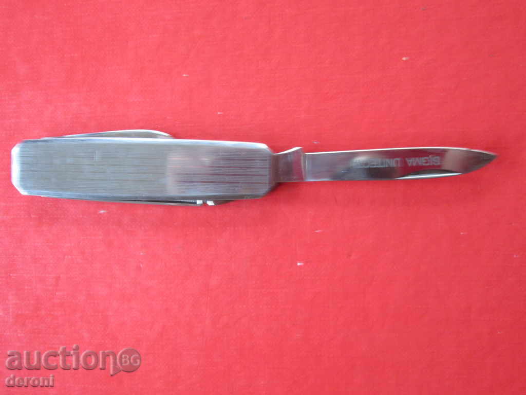 Unique German knife cutter knife Sigma - 5 Unique German knife cutter knife Sigma - 5