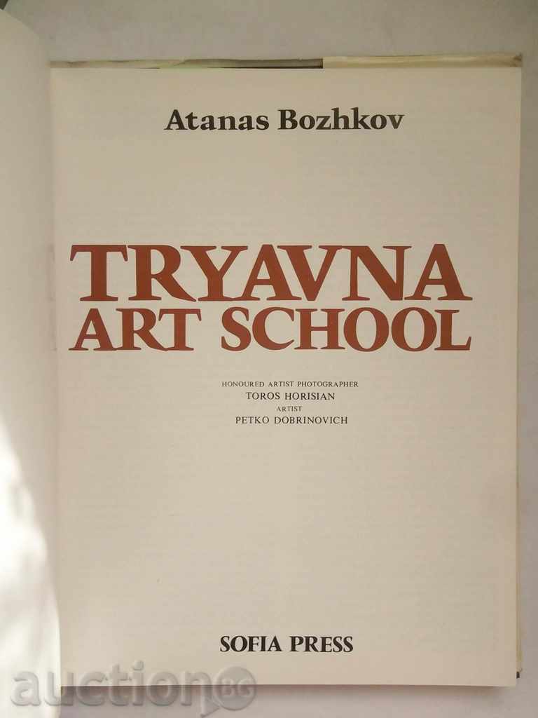 Tryavna art school - Atanas Bozhkov 1983 Atanas Bozhkov with price 30.00 BGN | € 15.34 Tryavna art school - Atanas Bozhkov 1983 Atanas Bozhkov with price 30.00 BGN | € 15.34