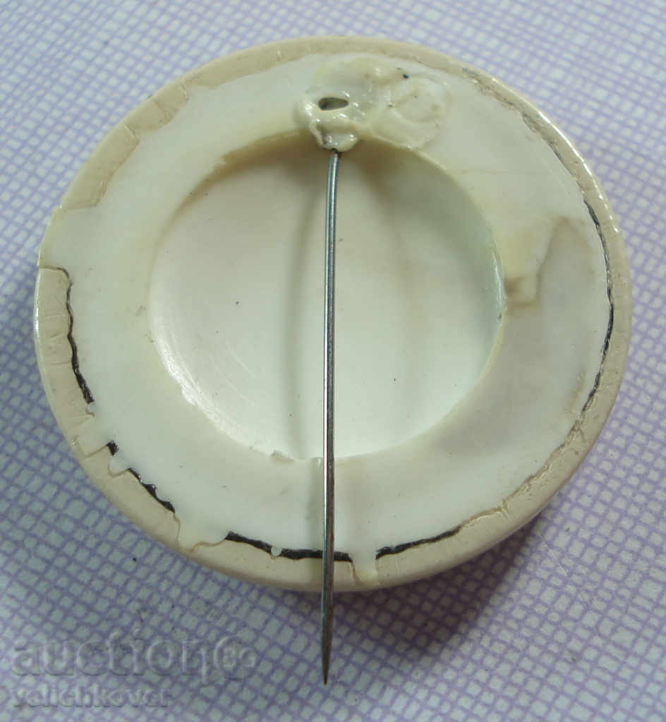 17106 Bulgaria USSR Gross Exhibition Georgian Economy 1985 with price 2.00 BGN | € 1.02 17106 Bulgaria USSR Gross Exhibition Georgian Economy 1985 with price 2.00 BGN | € 1.02