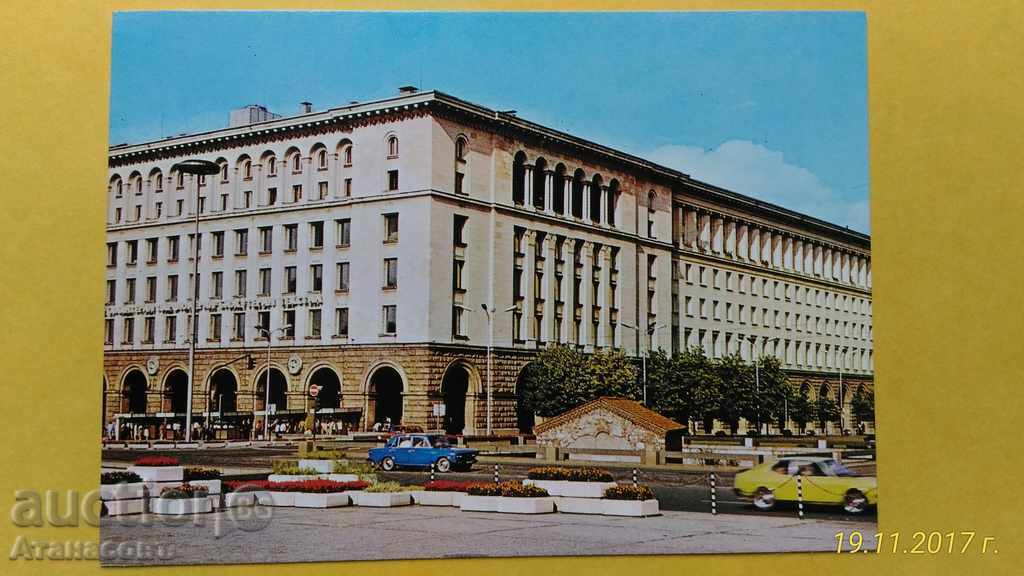 Vechea Carte poștală Sofia