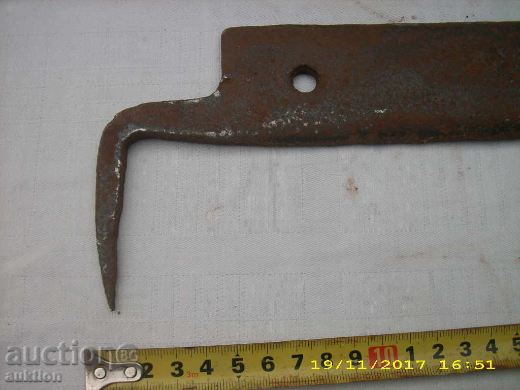 STAR HORSCH STARGALKA with price 9.99 BGN | € 5.11 STAR HORSCH STARGALKA with price 9.99 BGN | € 5.11