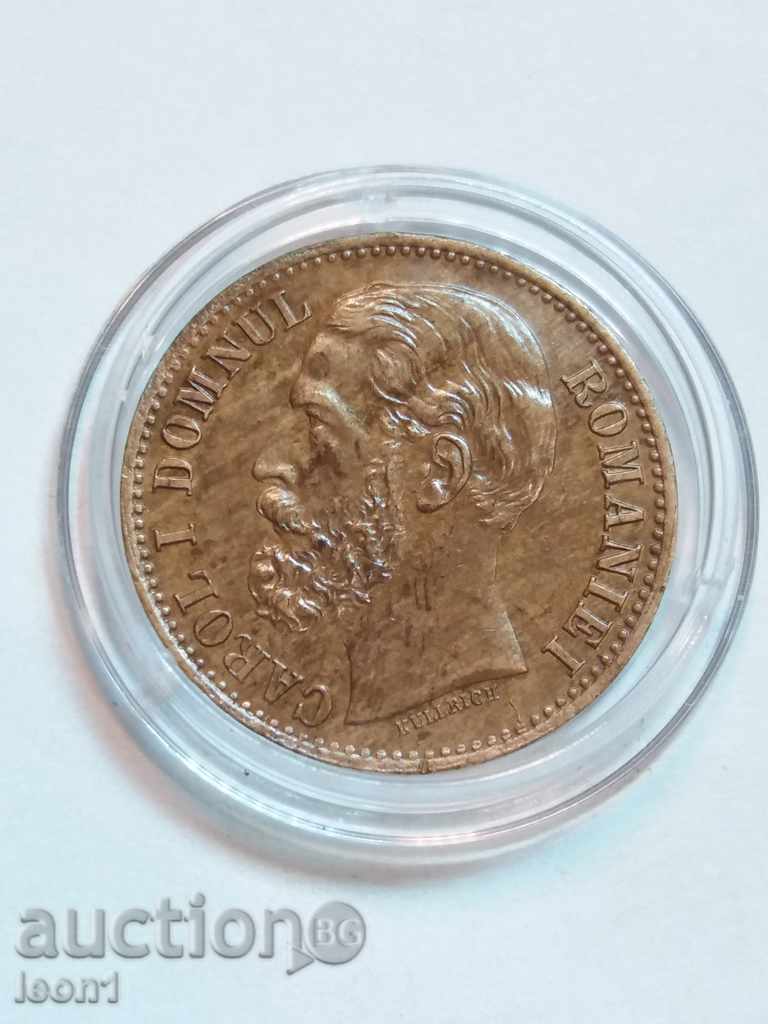 Romania 2 bathrooms 1879 with price 170.00 BGN | € 86.92 Romania 2 bathrooms 1879 with price 170.00 BGN | € 86.92