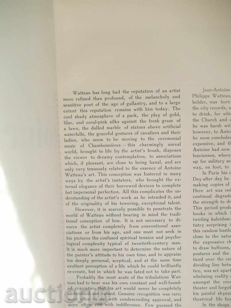 Auction Masters of World Painting: Antoine Watteau - M. Guerman 1978 Auction Masters of World Painting: Antoine Watteau - M. Guerman 1978
