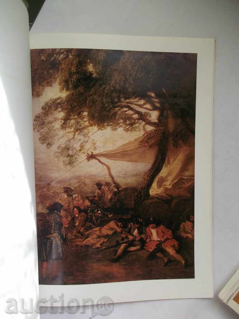 Masters of World Painting: Antoine Watteau - M. Guerman 1978 - 5 Masters of World Painting: Antoine Watteau - M. Guerman 1978 - 5