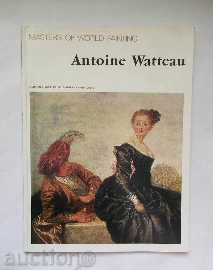 Masters of World Painting: Antoine Watteau - M. Guerman 1978