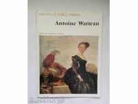 Masters World pictura: Antoine Watteau - M. Guerman 1978