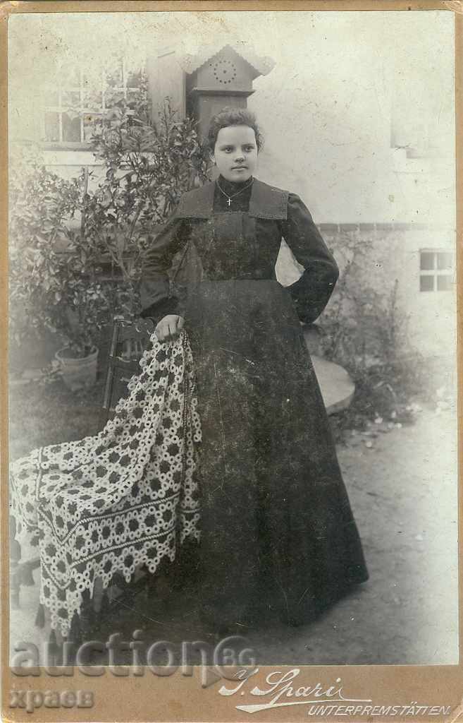 FOTO VECHE - 0954