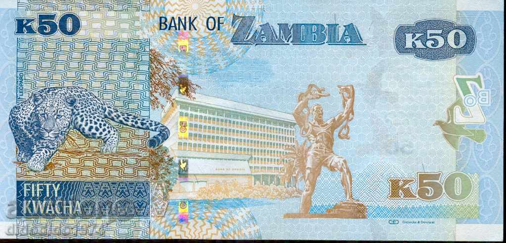 ЗАМБИЯ ZAMBIA 50 Квачи емисия - issue 2015 НОВА UNC с цена € 11.49 | 22.47 лв. ЗАМБИЯ ZAMBIA 50 Квачи емисия - issue 2015 НОВА UNC с цена € 11.49 | 22.47 лв.